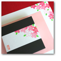 Eraser Stamp